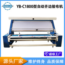 YB-Cϵ�в��Ͼ����C���Cᘿ�򞲼�Cȫ�Ԅӌ�߅򞲼�CԴ�^���S