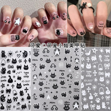 �ɐ�؈�������N��ins�L3D��ͨ�ڰ�С؈�����z�����׌W��diyָ���N