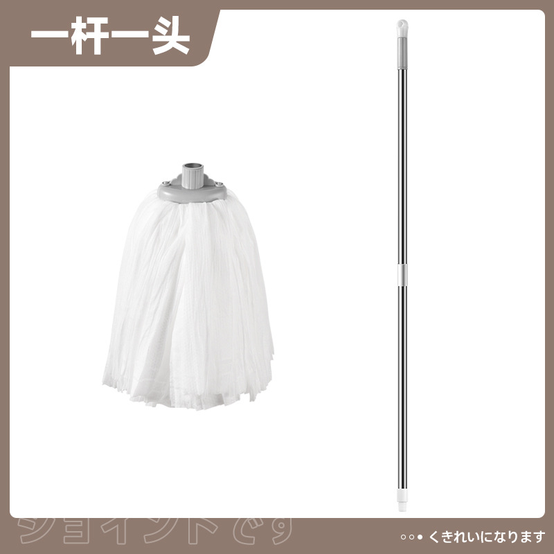 JC 원샷 원샷 - 화이트