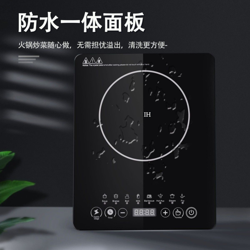 越境埋め込み型電磁調理器 家庭用新型ハイパワーバッテリーコンロ メーカー 商用 外国貿易 米国規格110V 欧州規格|undefined