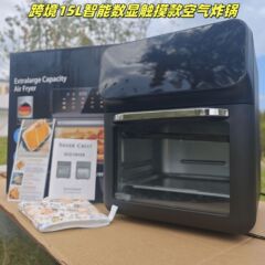 新品跨境空气炸锅大容量烤箱智能多功能数显触摸款家用可视电炸锅