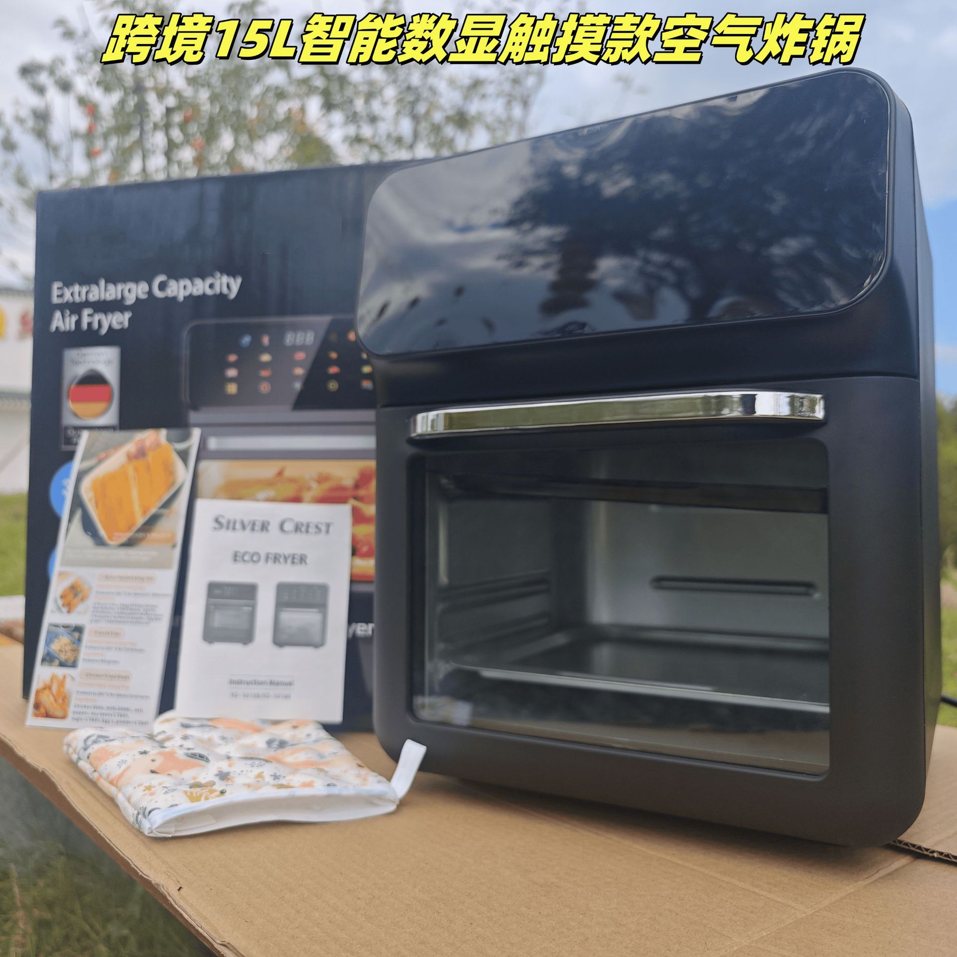New Cross-Border Air Fryer Large Capacity Oven Smart Multi-Function Digital Display Touch Model Household Visual Electric Fryer