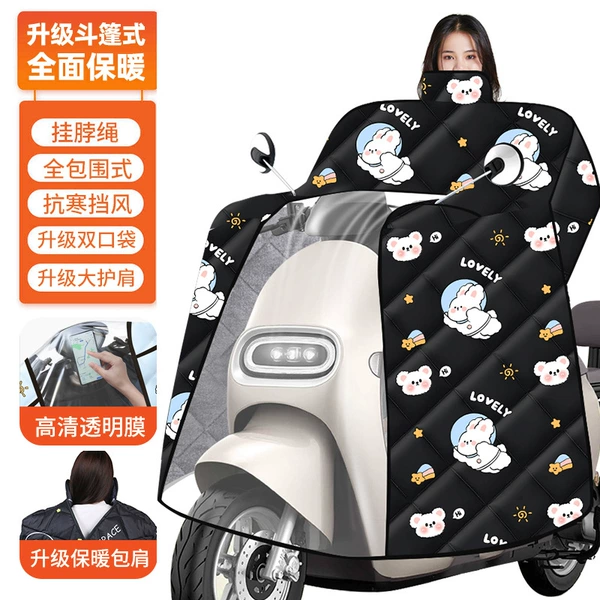 Aerospace Rabbit [Increase the cloak model+bib+shoulder care]