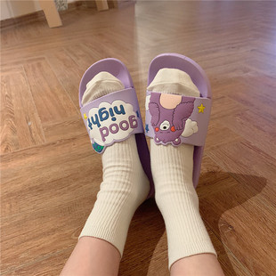 New Korean Style Slippers for Women in Summer Cute Cartoon Flats Slippers for Home Bathing Ins Popular Slippers