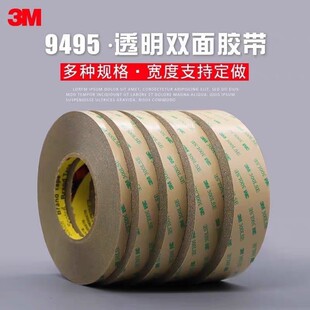 9495͸���p���z3M�o���֙C�S��3M�z��300LSE�S�����l�߸�ճ��