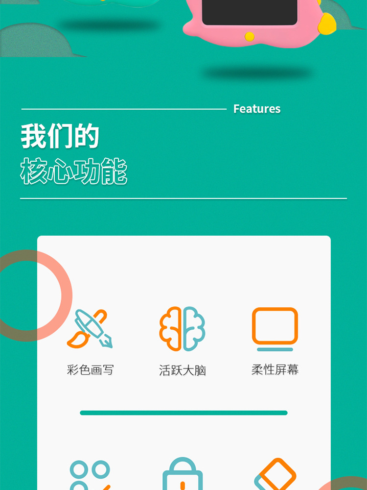 鲨鱼款粉色配黄_02