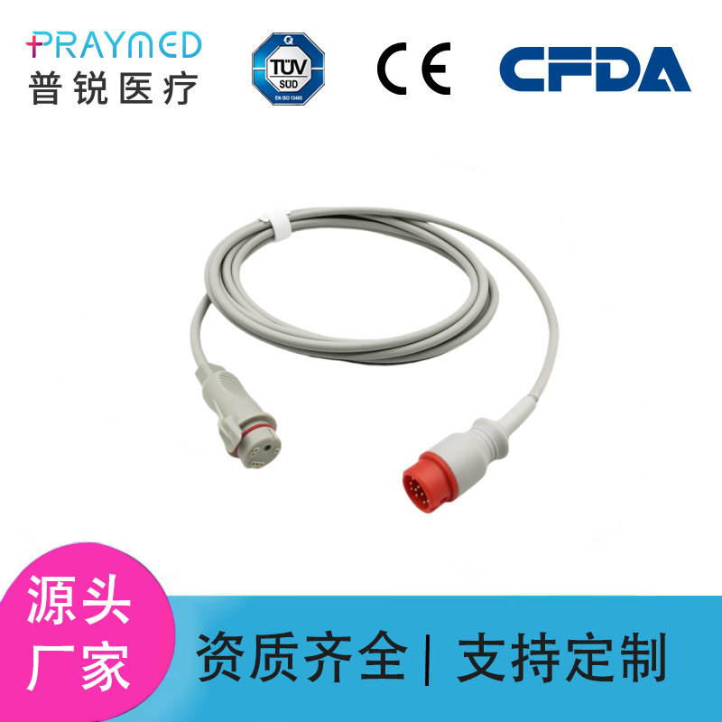 兼容飞利浦理邦有创压电缆12针压力传感器连接线转接尤它BD转接线