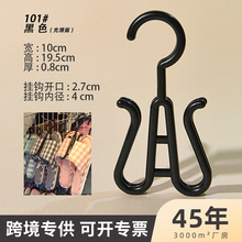 凉鞋挂钩拖鞋棉毛鞋展示钩超市塑料鞋托防滑无痕防滑无痕双钩鞋挂