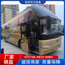 ͨСаͿ܇ ͨ23T7܇ \ȼͰ܇p