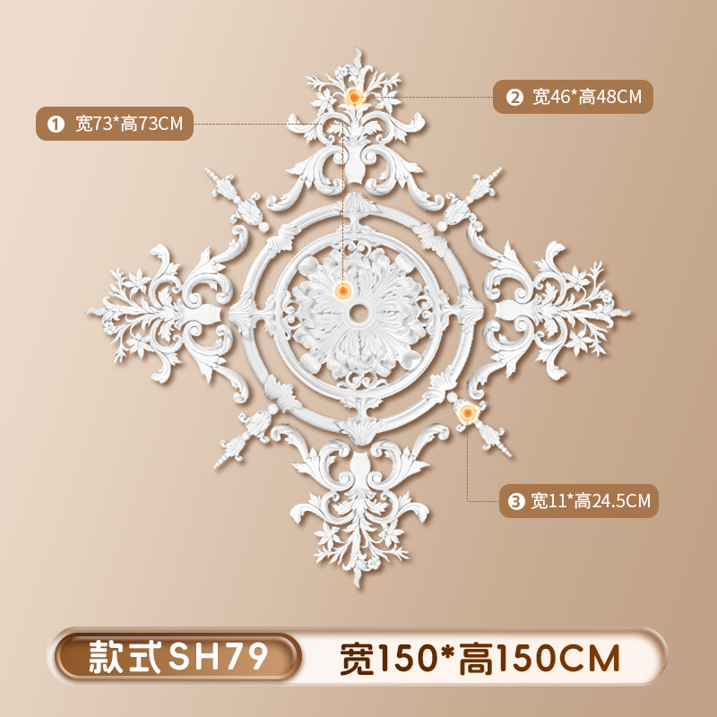 스타일 sh79 직경 1.5m [Zhen 선택 새로운 스타일]