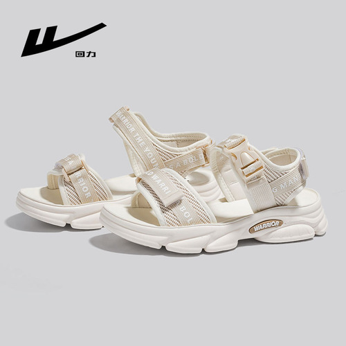 Huili thick-soled one-strip sandals for women 2025 summer new buckle casual versatile sports beach women's shoes wholesale