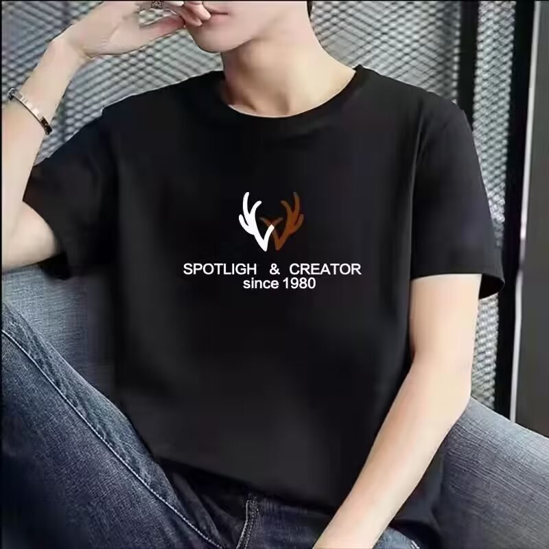 큰 뿔 반팔 블랙