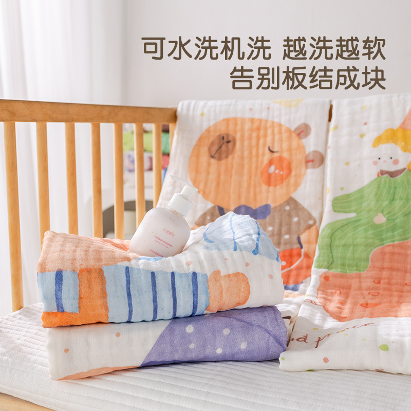 婴儿浴巾纯棉纱布吸水毛巾a类泡泡纱儿童盖毯初生宝宝母婴级包巾|undefined