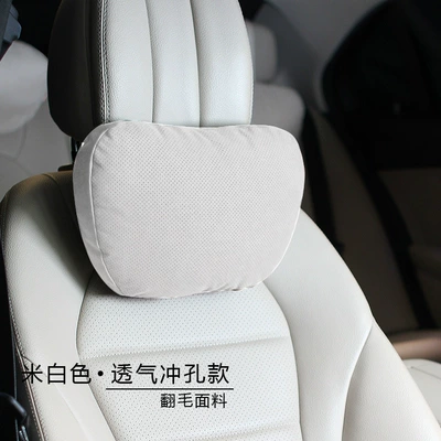 Headrest car pillow 5 series neck - perforated-creamy-white-neck-pillow