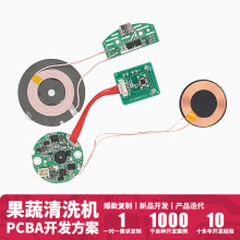 MT-6350 ������ϴ�C������ӮaƷpcba�·��ӹ����Ã��������ư�