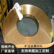 ���hֱ�N�a���~�ܲ� C54400���~����  C5191�a���~�� �~�� ���|��