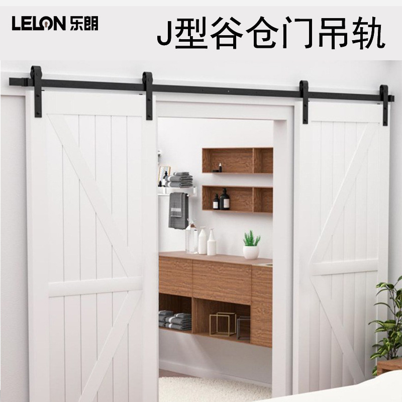 Exportación personalizada corredera puerta de granero carril de elevación tipo J doble puerta rueda de elevación de carril de puerta corredera pesada americana conjunto completo de hardware