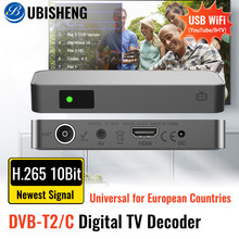 H.265 HEVC DVB-T2 C tdt tuner antenna DVB-C PVR