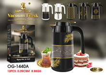 Vacuum Flask�Ҝ�ˮ�ؼ��ô�����������đ��ˮƿ�YƷ�F؛���l