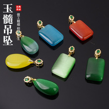 ؈��ʯ�o���ƒ���������؈��ʯ���J ؈��ʯˮ����؈��ʯ����