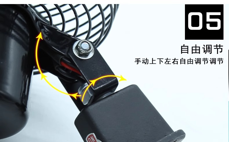 Forklift Truck Truck Excavator Loader Forklift Engineering Vehicle Electric Fan Metal 12V24V Refrigeration Powerful Mute