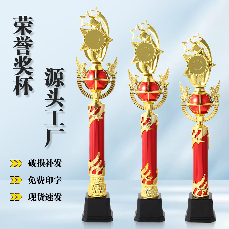 Taekwondo trofeos de artes marciales personalizados niños lucha libre jujutsu competencia de trofeos de plástico creativo regalo de premios