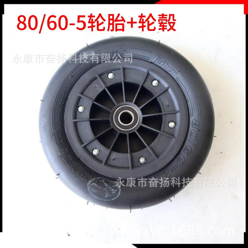 New HT Super wear-resistant adult children kart vacuum tire with hub 6002 bearing integrated wheel