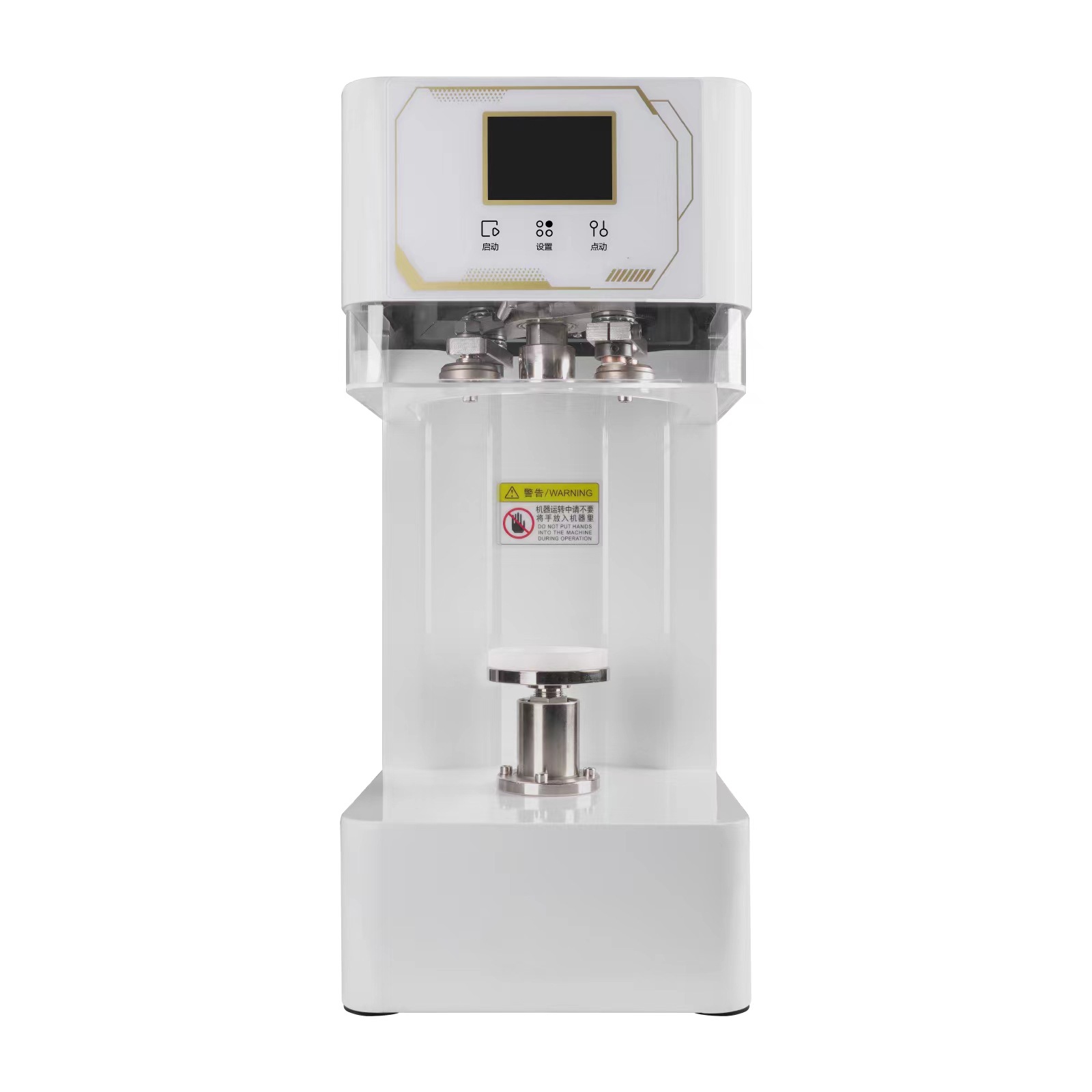 Máquina de sellado de latas comercial, tiendas de té de leche, tiendas de café, máquina de sellado de latas, máquina automática de tapa fácil para bebidas