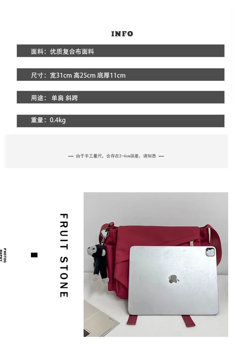 Harajuku Gakuen style crossbody bag for women, ins Japanese style, versatile, large-capacity single-shoulder bag for campus, student class tutorial bag details Picture