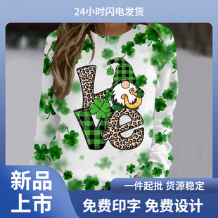 �羳����վ���N���uͨ�rƤŮ�l���ﶬ�����3Dӡ�����^�����ݲ�Ů