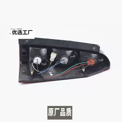 Tail light Tail Light Assembly, Rongguang S, Rongguang