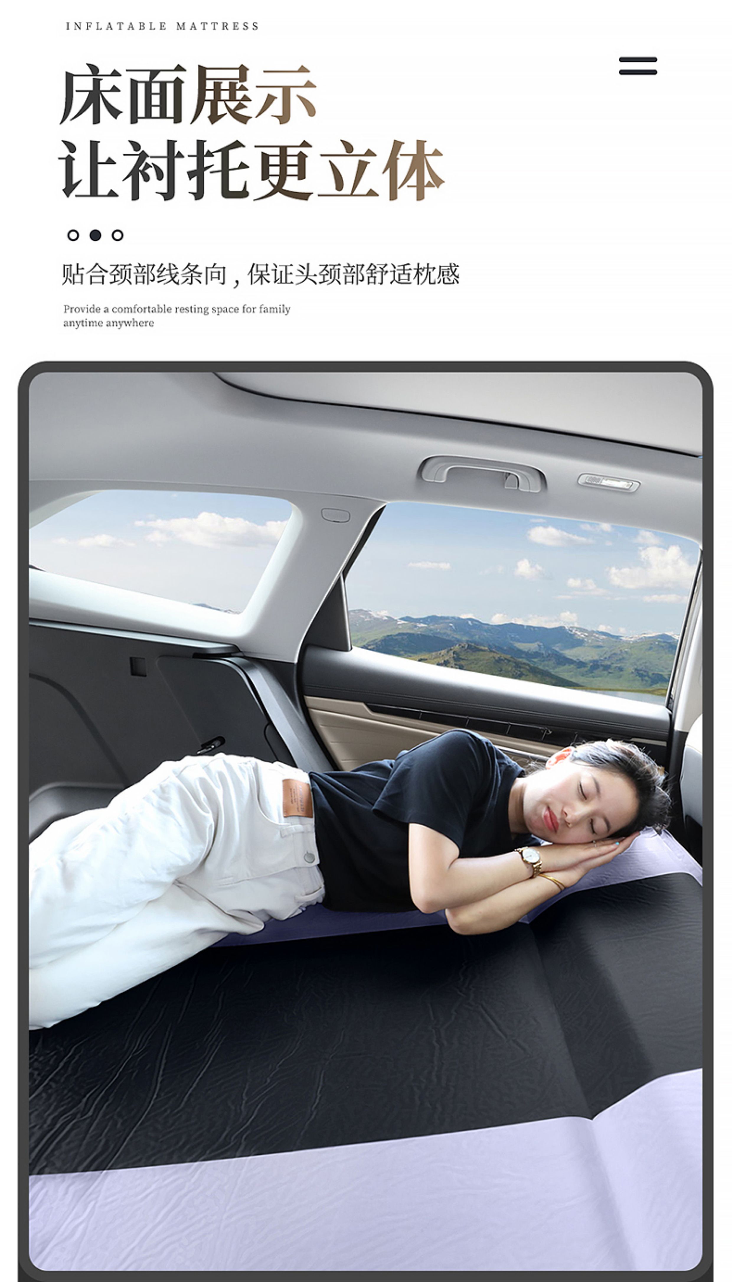 Suitable for Geely Galaxy L7 trunk mattress sleeping pad E5 car inflatable-free travel mattress for sleeping
