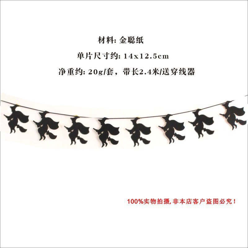 O1CN014zRBV11xFf7l22ybM_!!2213