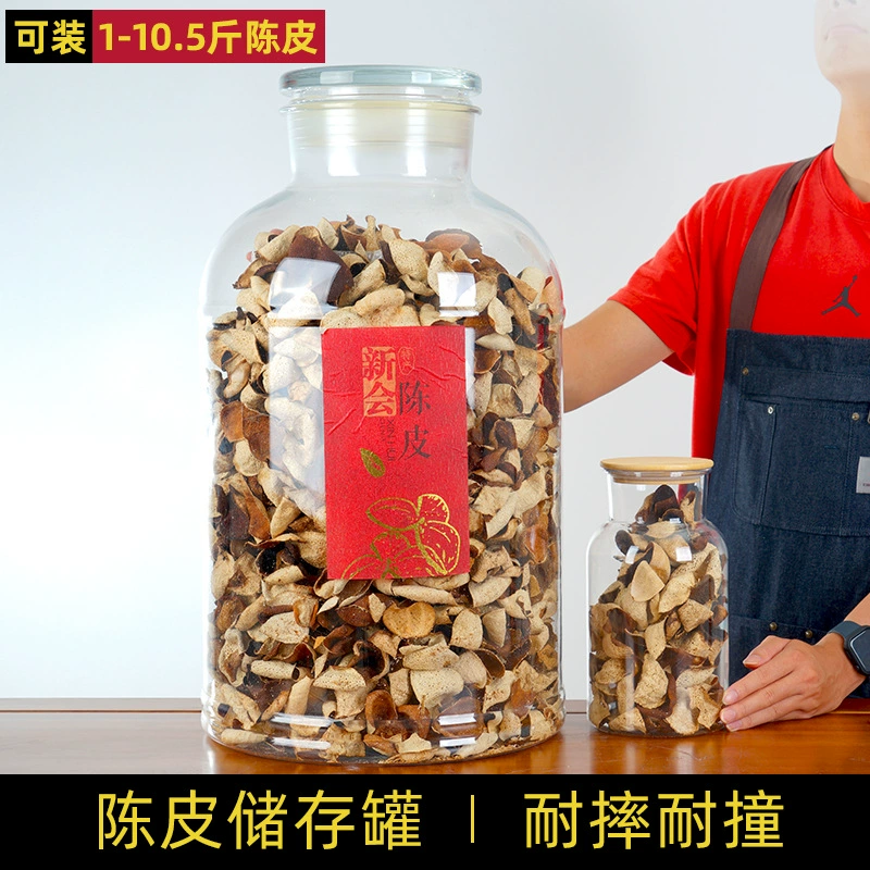 Специальный резервуар для хранения Jiabao PC Chenpi для бутылки с влагостойкой герметичной герметичной банки прозрачный пластиковый консервный резервуар большой емкости