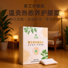 OEMNƴINSֱNl԰lůNݾN