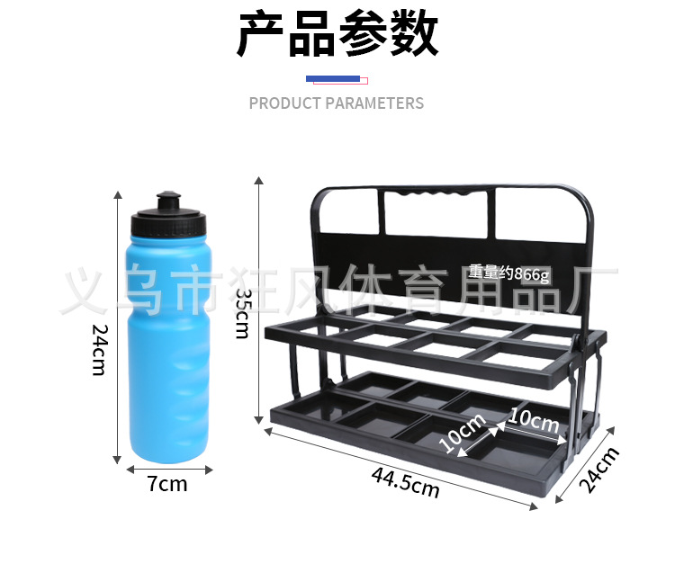 水壶架_06.jpg