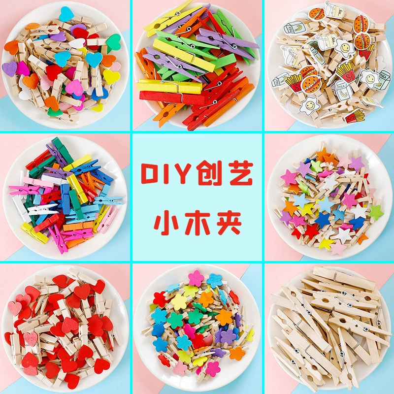 Детский деревянный зажим Милый цвет Любовь Деревянный зажим Детский сад Класс Фото Украшение стены Примечания Зажим для пеньковой веревки