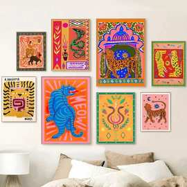 北欧抽象海报热带丛林动物海报印刷帆布画抽象墙艺术图片客厅装饰