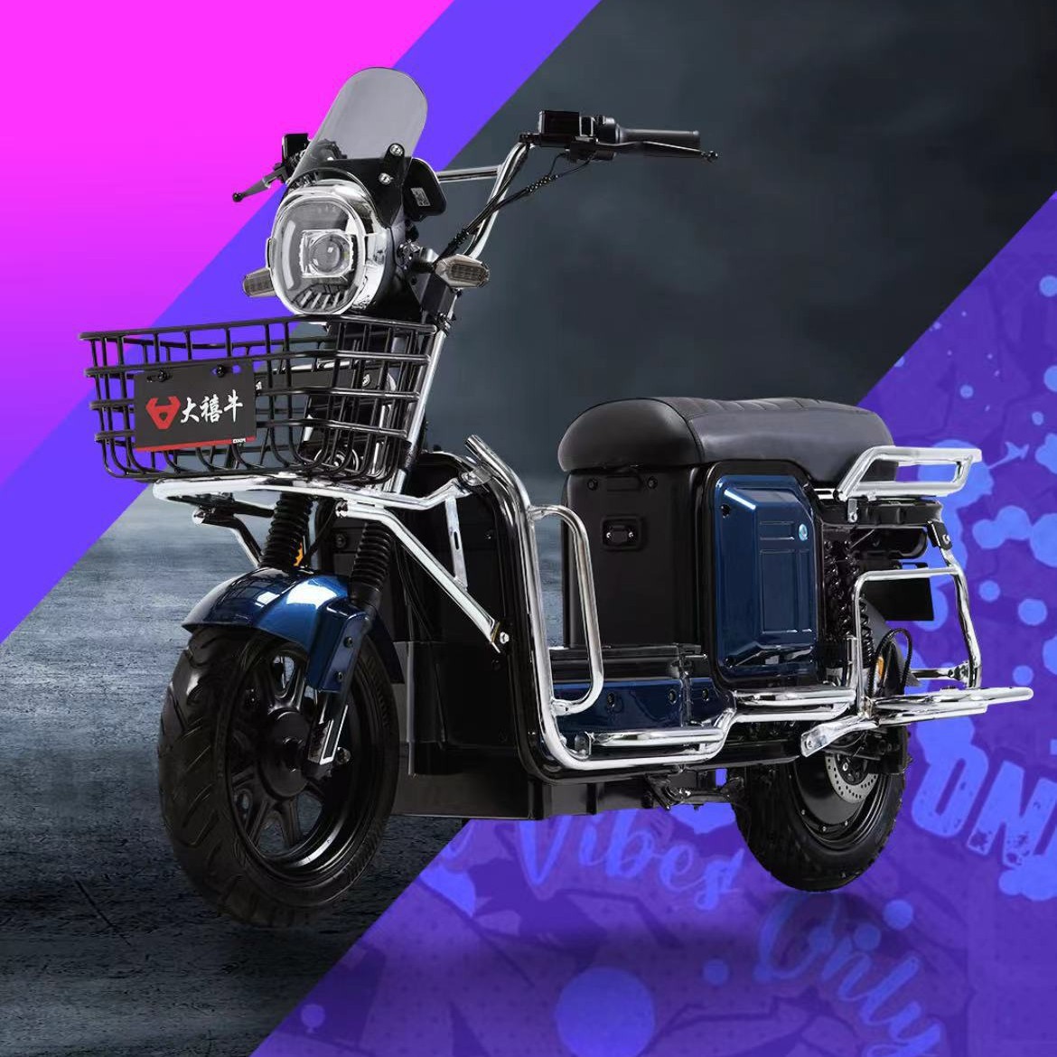 大禧牛全能王多功能电动车骑士摩旅全能长跑王载重王电摩托外销版