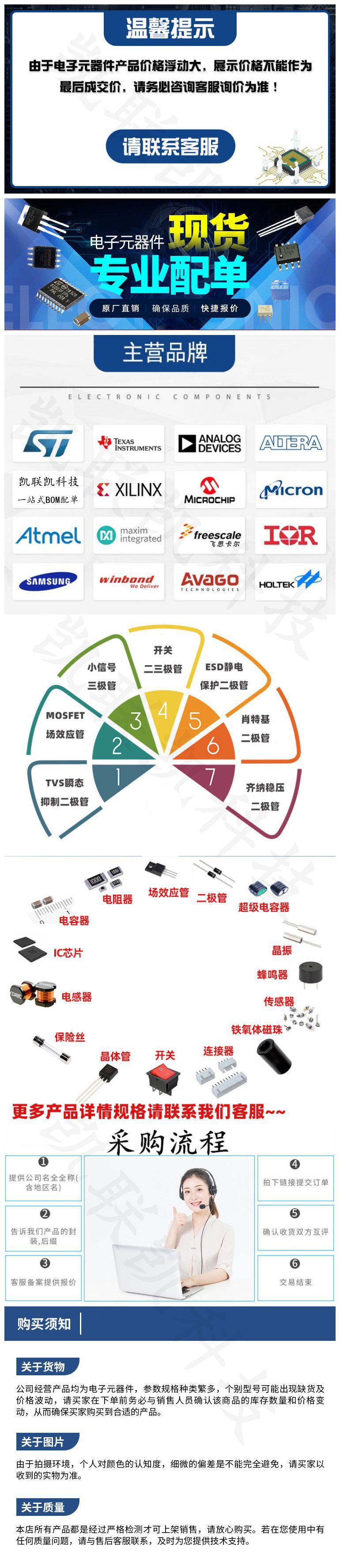 O1CN01g6f2xK1fjHxmr2rT1_!!3254804042-0-cib.jpg?__r__=1750230165881