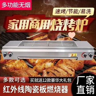 ���⿾���~������ȼ���o�������t�������Ӕ[�����⿾�t����