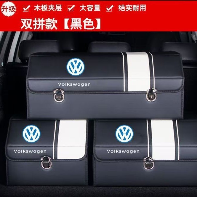 車の収納ボックス車のトランク収納ボックス折りたたみ多機能収納ボックス車の収納ボックス肥厚テールボックス|undefined