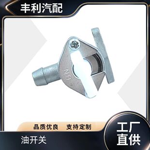 ���_�P�m��춶��_��49ccС��܇��ݙC40-6 44-6������������y