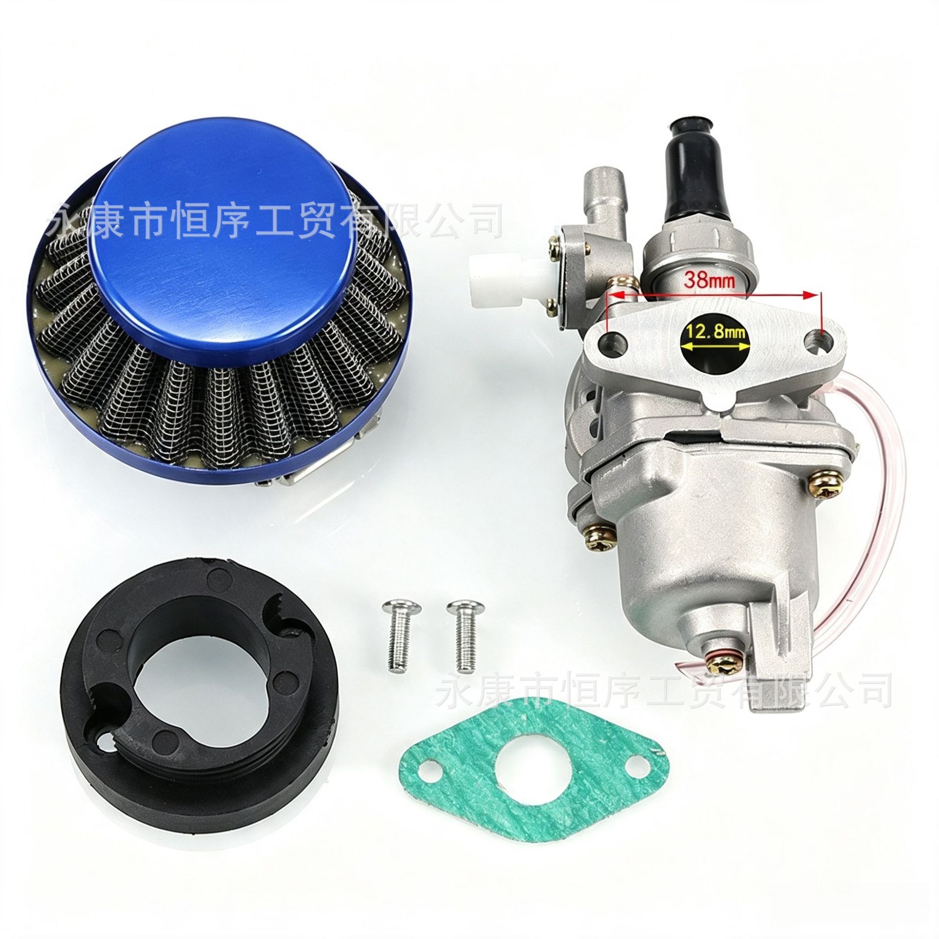 Mini motorcycle accessories 49cc small sports car small off-road vehicle two-stroke engine carburetor with air filter