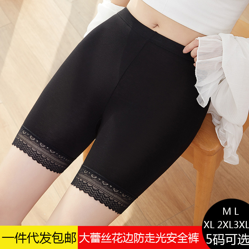 Breathable Bamboo Fiber Summer Safety Pants with Added Size Lace Edge Three-Way Pants Anti-Slip Leggings 5 Sizes