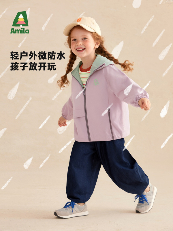 Tongbei 子供服 2025 秋の新女の子ジャケットファッショナブルなコントラストカラースプライシング子供の防風フード付きジャケット|undefined