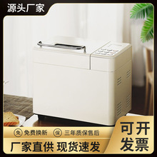 柏翠面包机家用全自动多功能烘焙馒头机早餐机智能撒果PE8855GR
