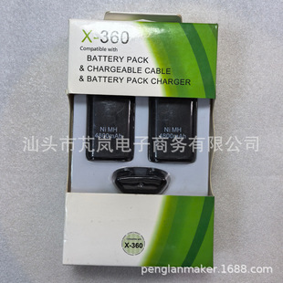 XBOX360늳�3��1xbox360�o���ֱ�������b��늾�x360����һ늳�