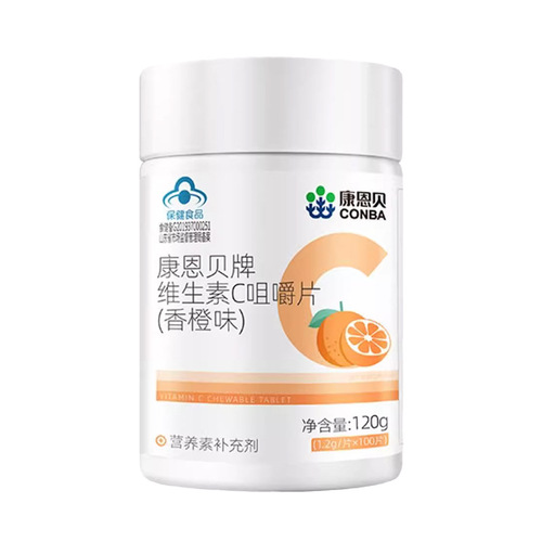 Kangmei Vitamin C Chewing Tablets VC Tablets Composed of Multiple B-Vitamins and C, Chewable Oral Tablets, Health Supplements, Orange Flavor