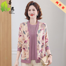 新款妈妈中年女装洋气两件套针织衫时尚短袖+印花长袖外套女秋装